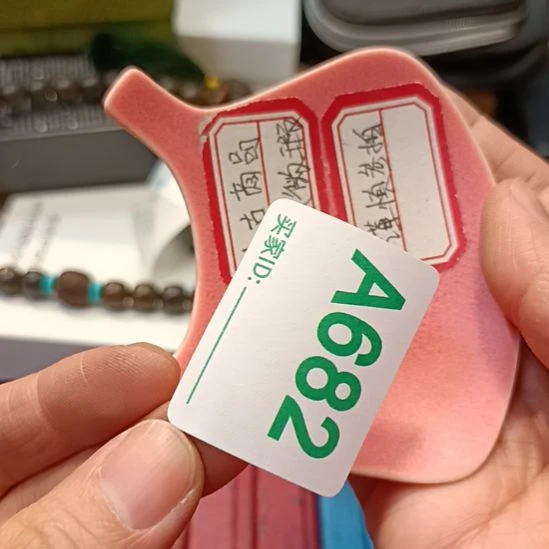 佛***晰有一个坏的是带的瓷器瓷器瓷器瓷器瓷器