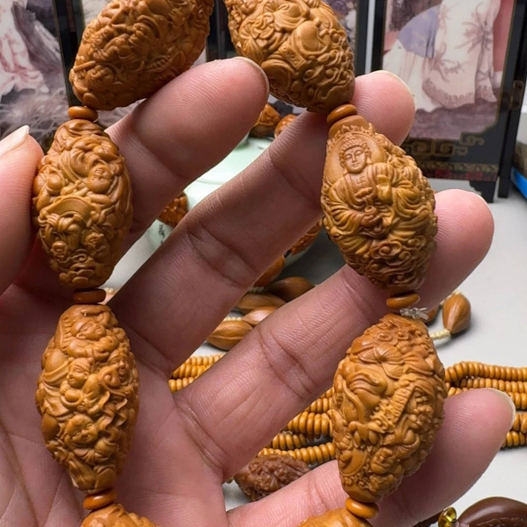 手串/手链橄榄核福利手串天上人间