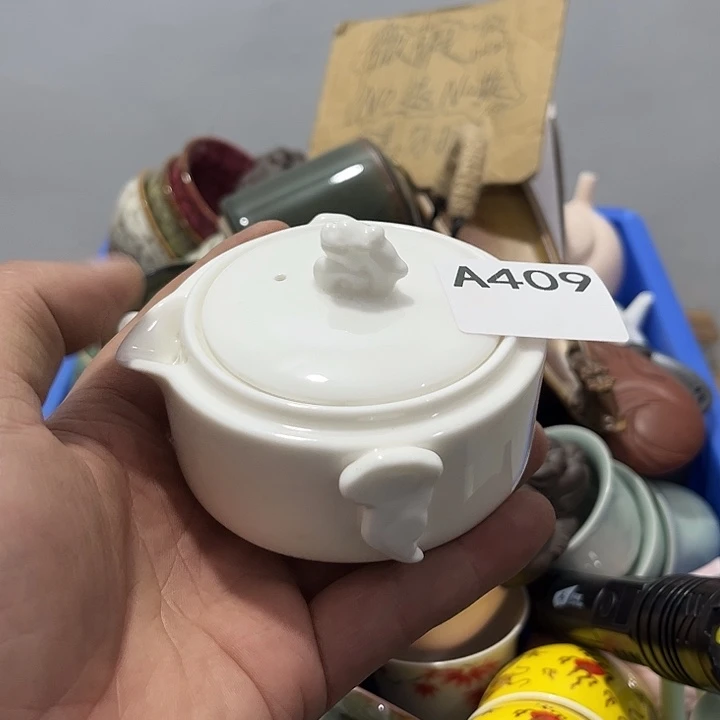 焰***兄茶具默认微瑕瓷器、茶具、壶、摆件，介意勿拍