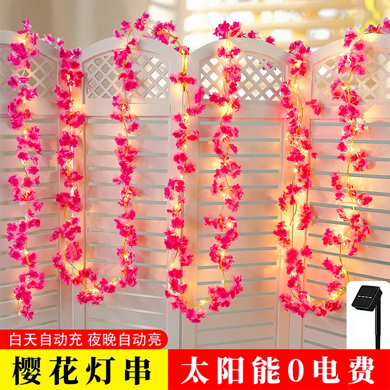 太阳能仿真樱花藤条灯串庭院阳台室内客厅空调管道缠绕氛围装饰灯
