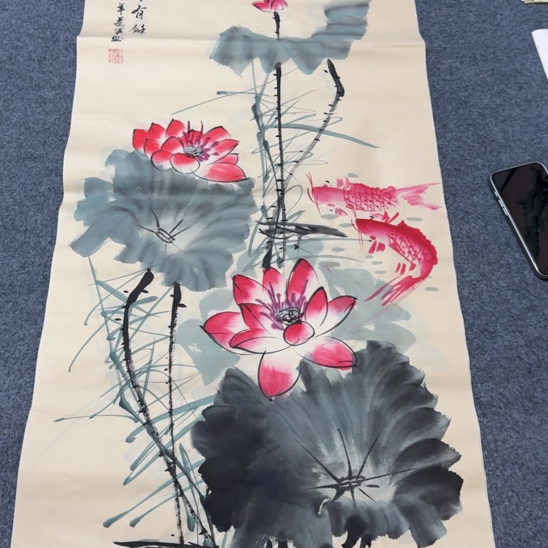 国画会娟艺术馆直播间