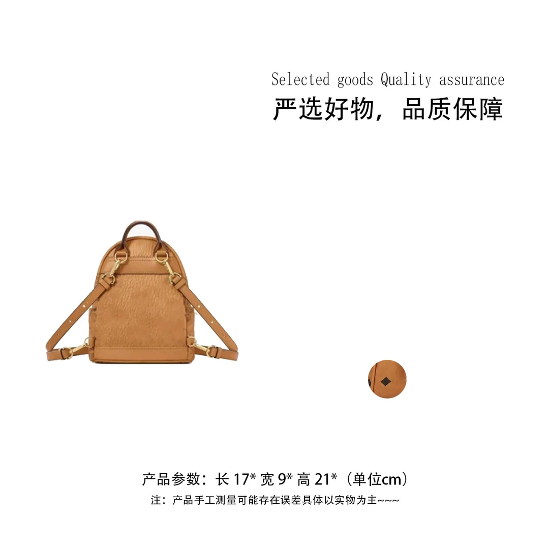 手工真皮女包  经典印花迷你双肩包【17*9*21*】