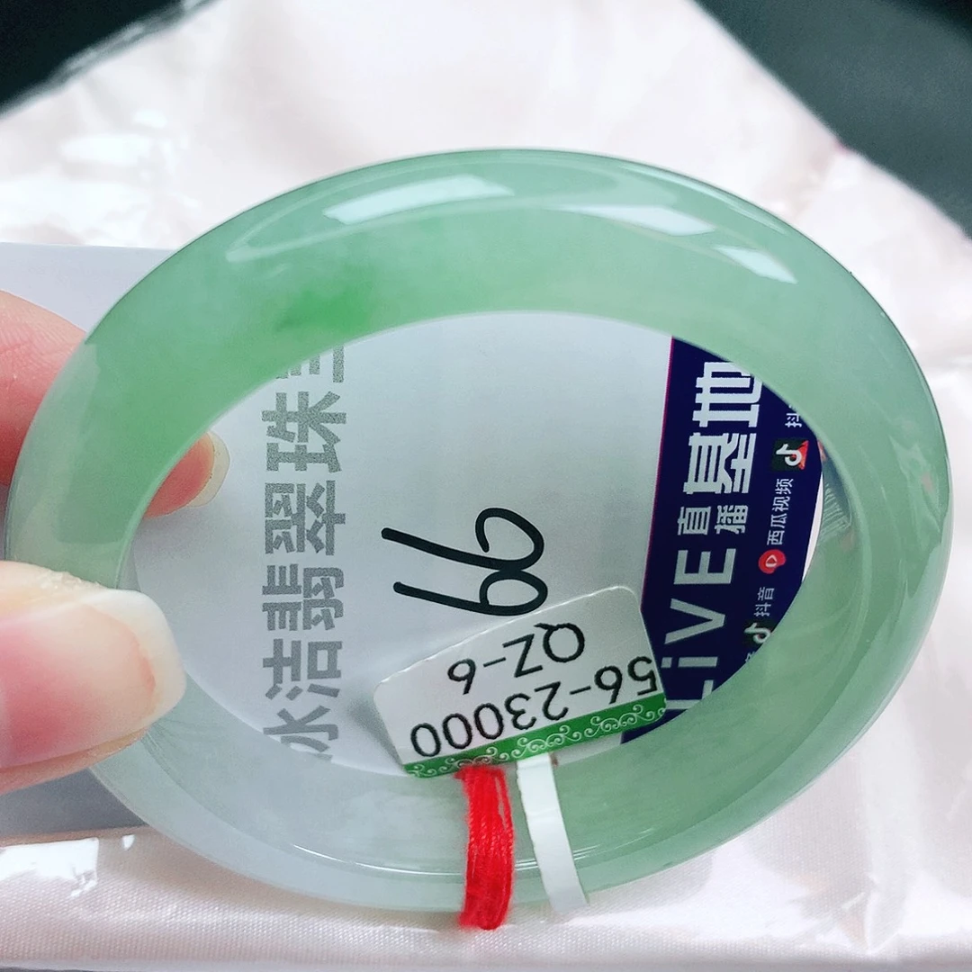 翡翠未镶嵌手镯缅甸天然A货翡翠手镯