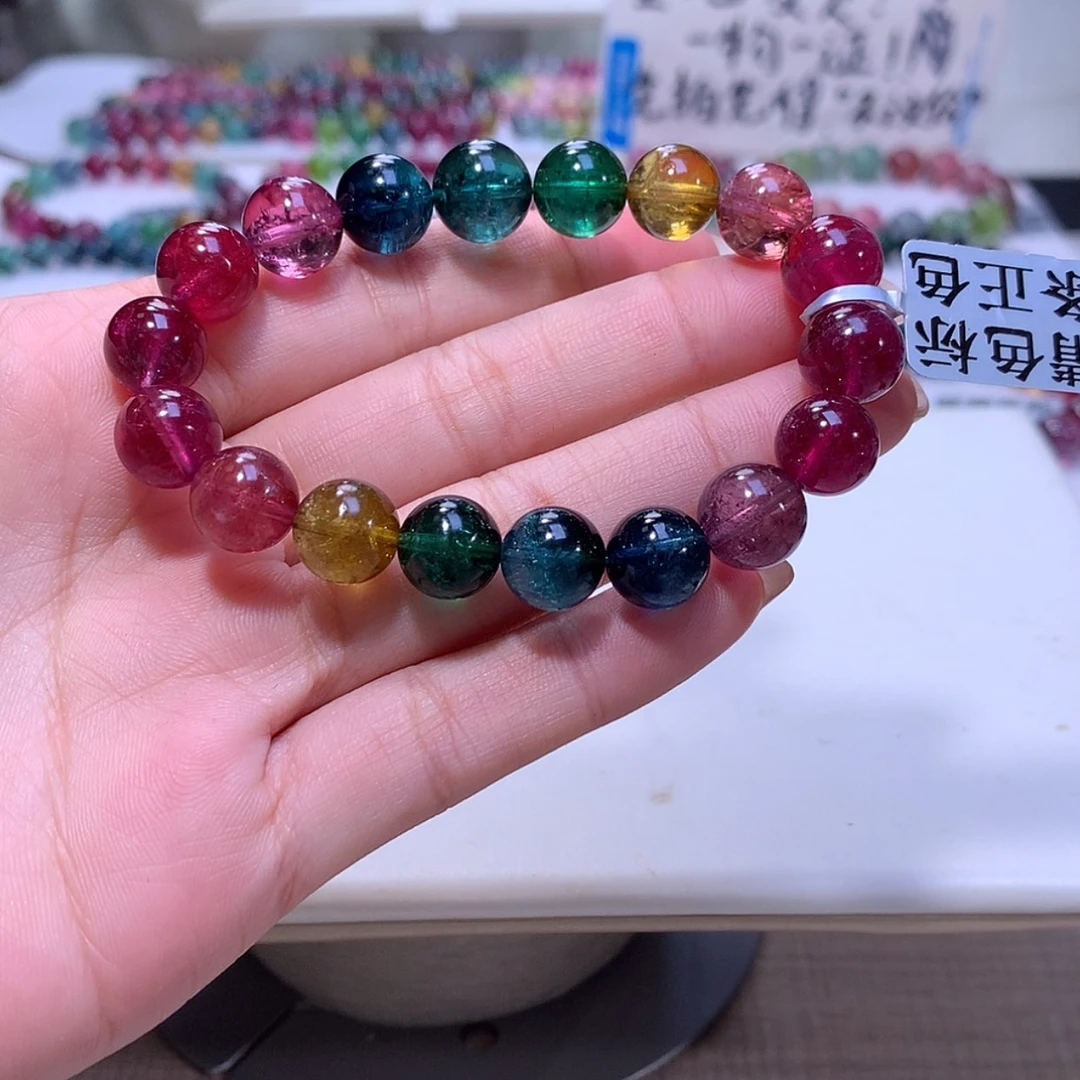 【闪购商品】碧玺手链未镶嵌碧玺