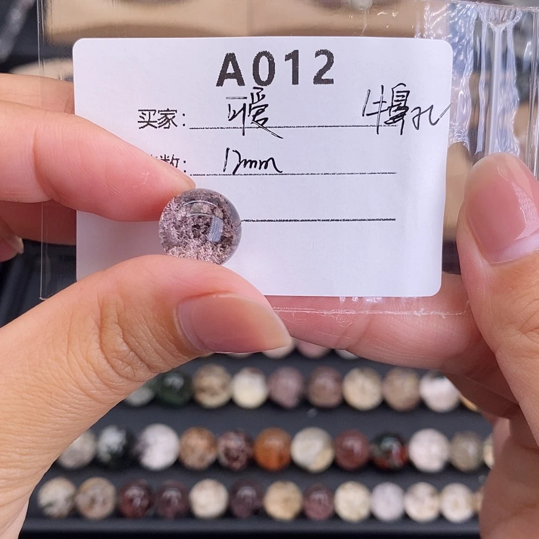未镶嵌手链水晶可**宝012
