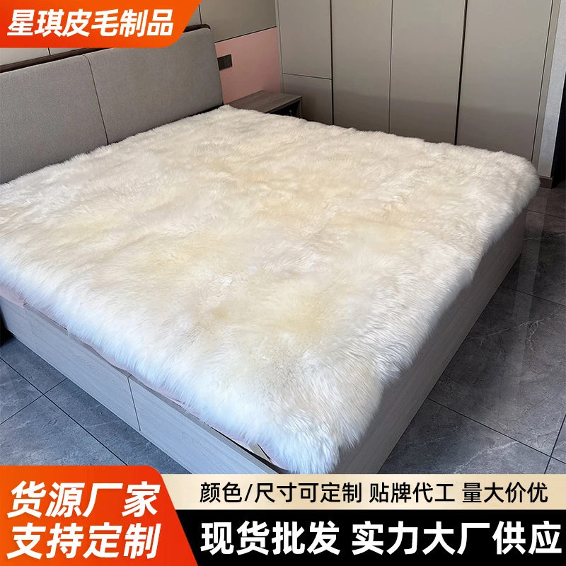 电商长毛五星级整张羊毛羊皮褥子皮毛一体床褥单人羊羔毛床垫