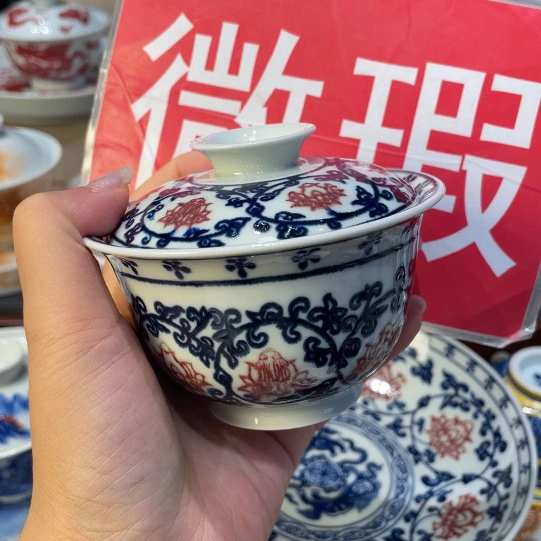 景德镇的时候是个头哦