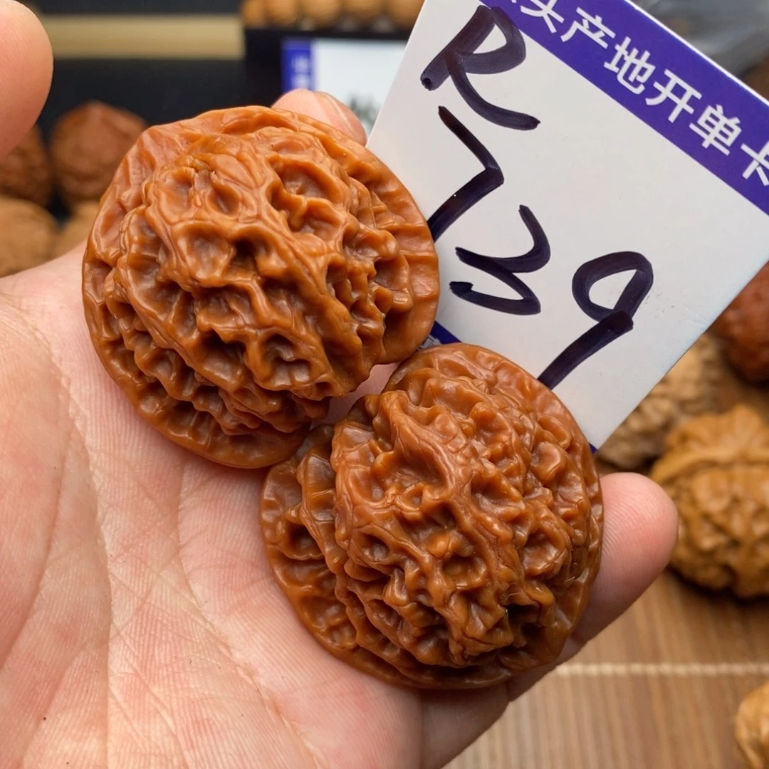 把件文玩核桃苹果园狮子头2尺