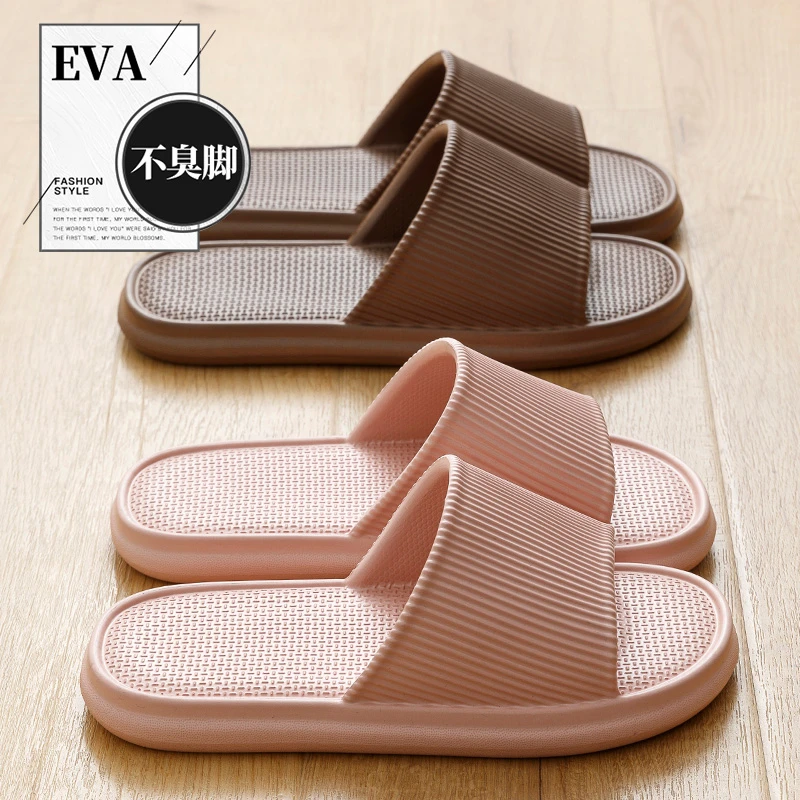 2025新款网红拖鞋凉拖竖条便宜舒适防滑厚底居家