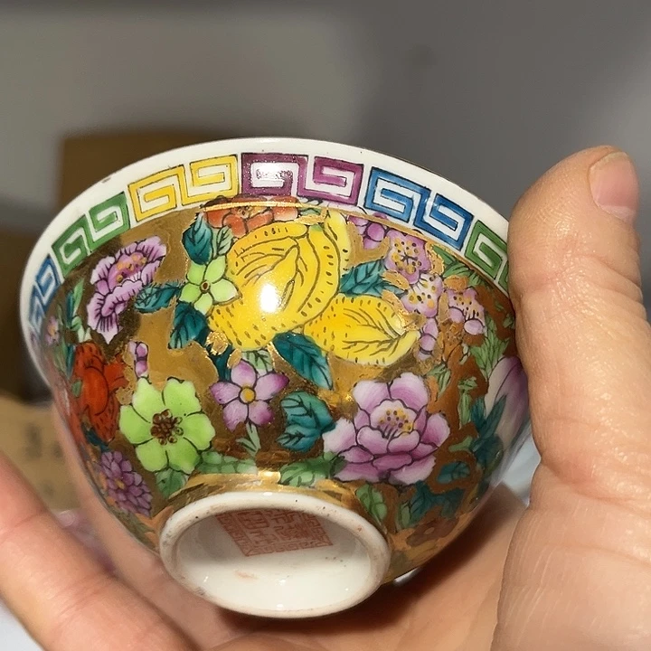****者景德镇陶瓷金地小碗1个