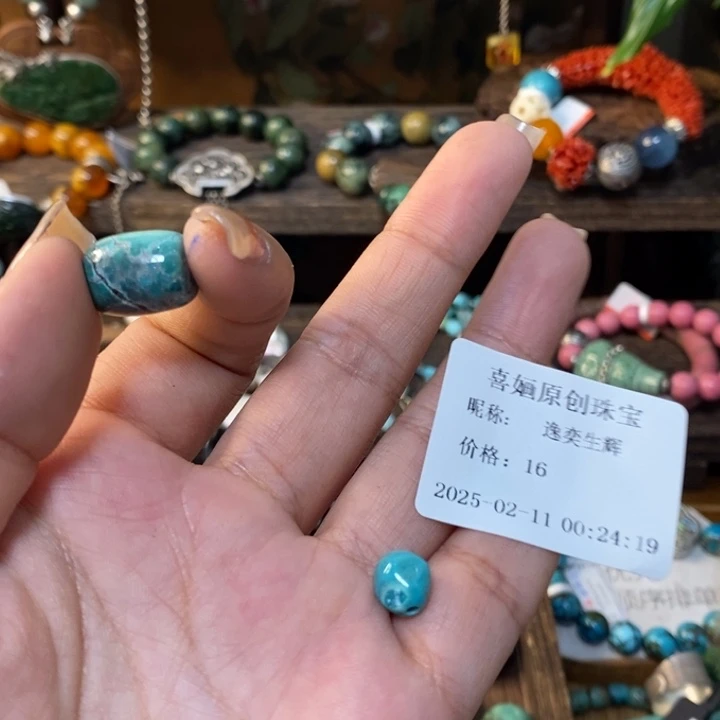 南红玛瑙手链未镶嵌?****?