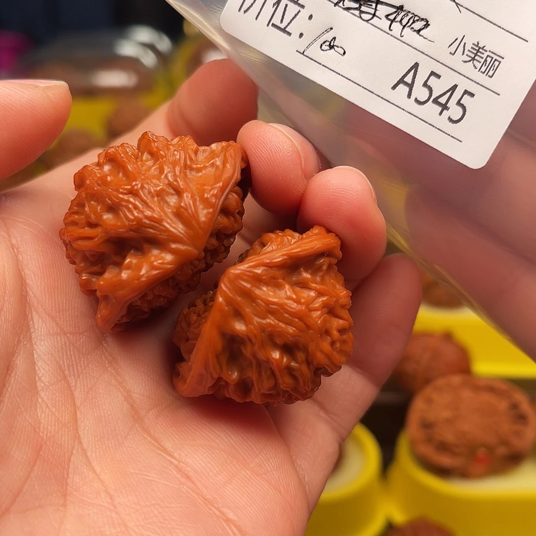 今***头文玩核桃吊坠飞蛇