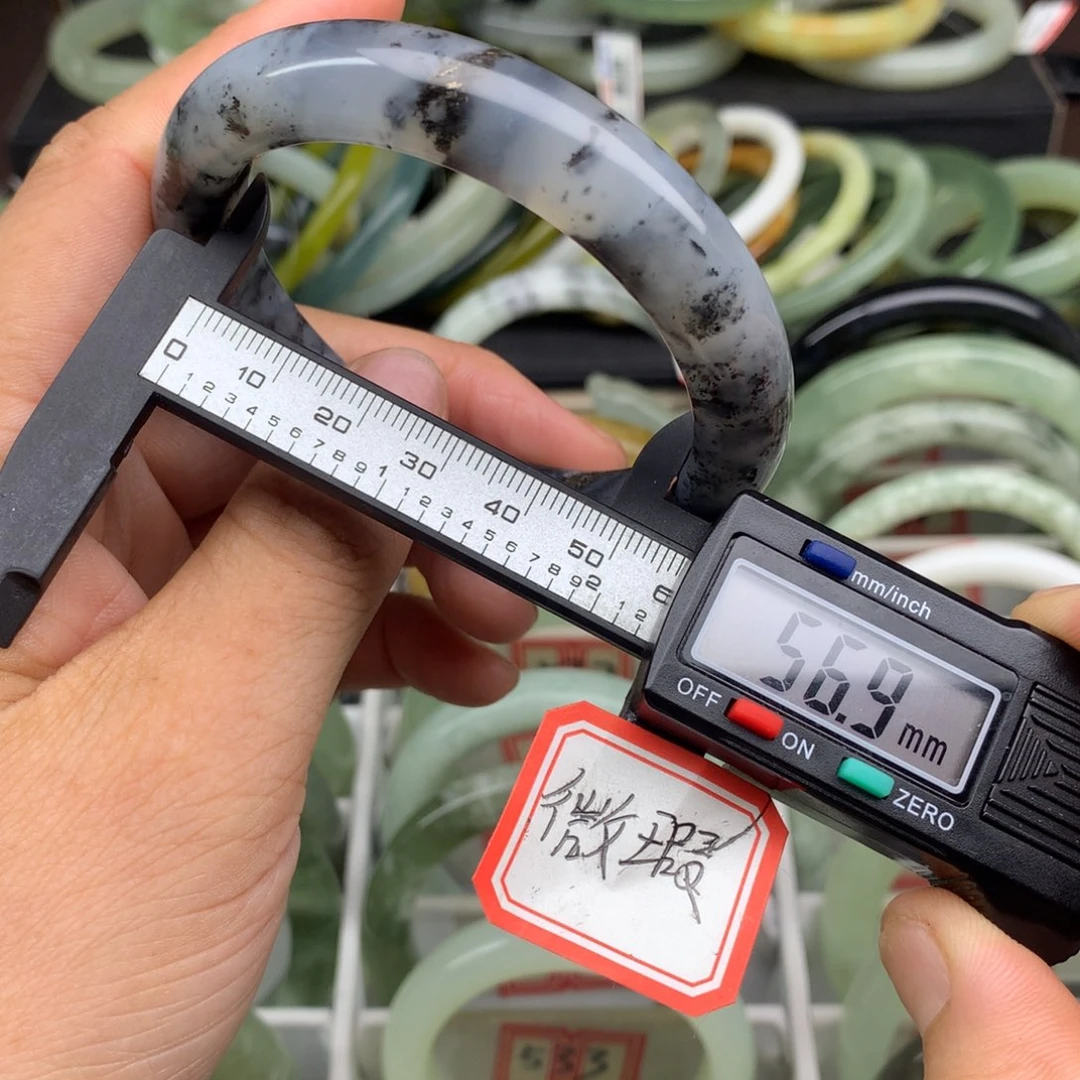 未镶嵌蛇纹石玉手镯530