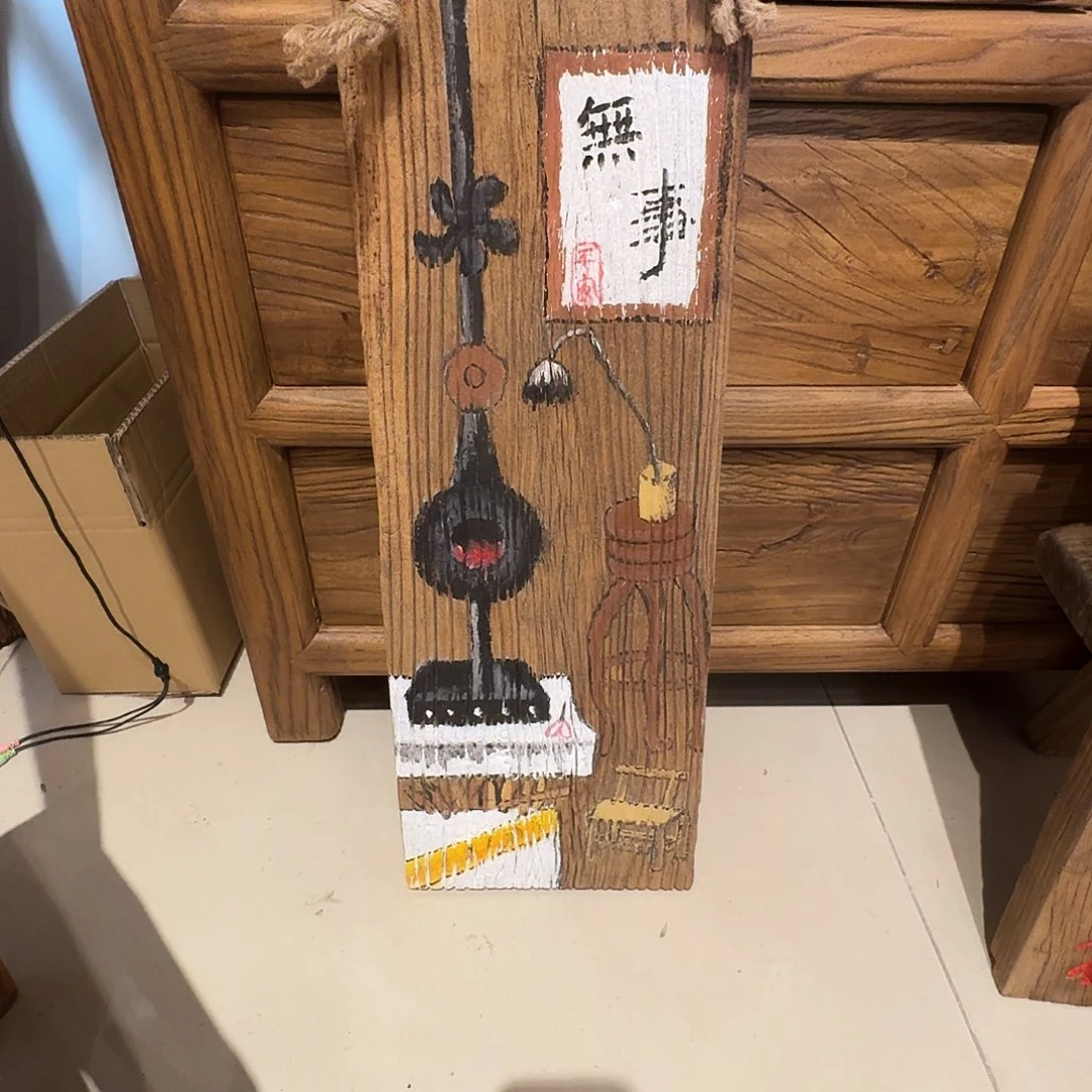 夏***寒老了就不想了吗我的