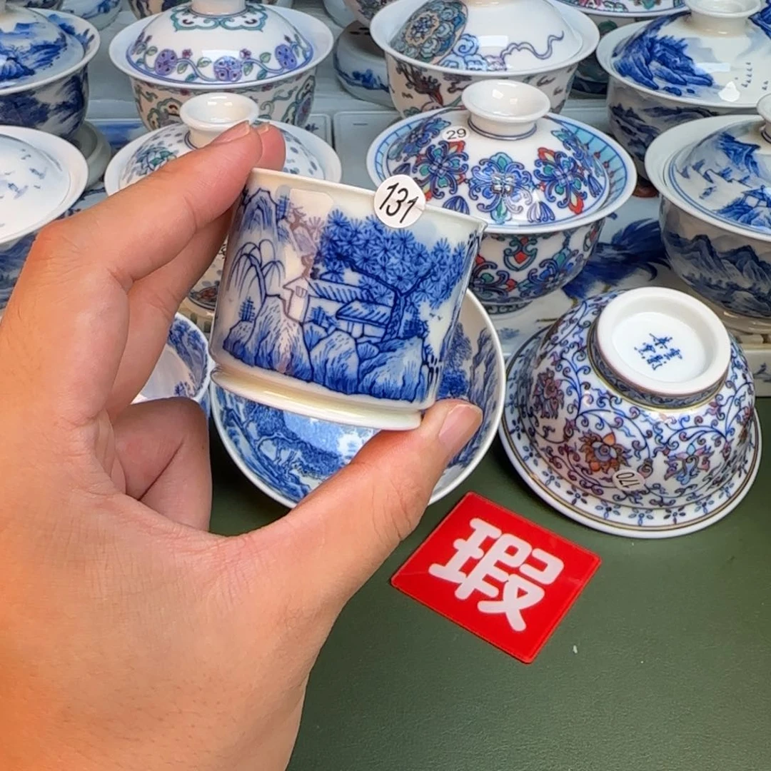 彦祖纯手工手绘茶具131