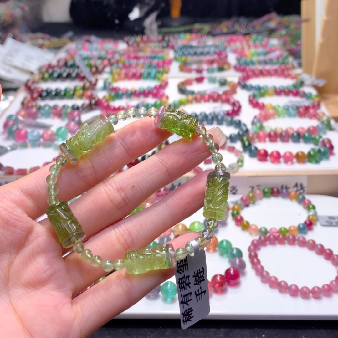 【闪购商品】未镶嵌手串碧玺