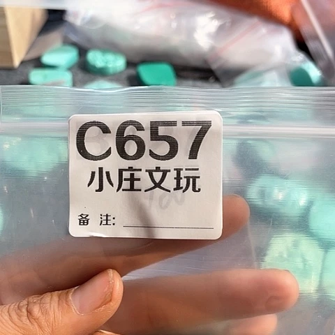 【闪购商品】石英石铁合金禹*657