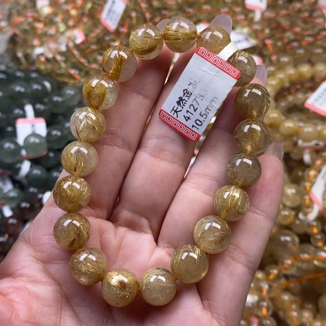 水晶手链未镶嵌