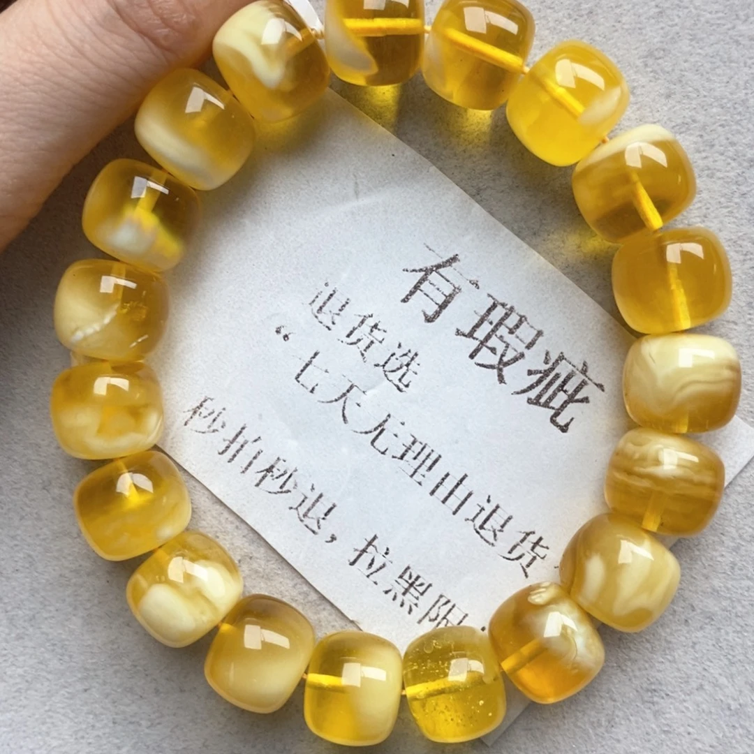 蜜蜡未镶嵌珠宝奇石