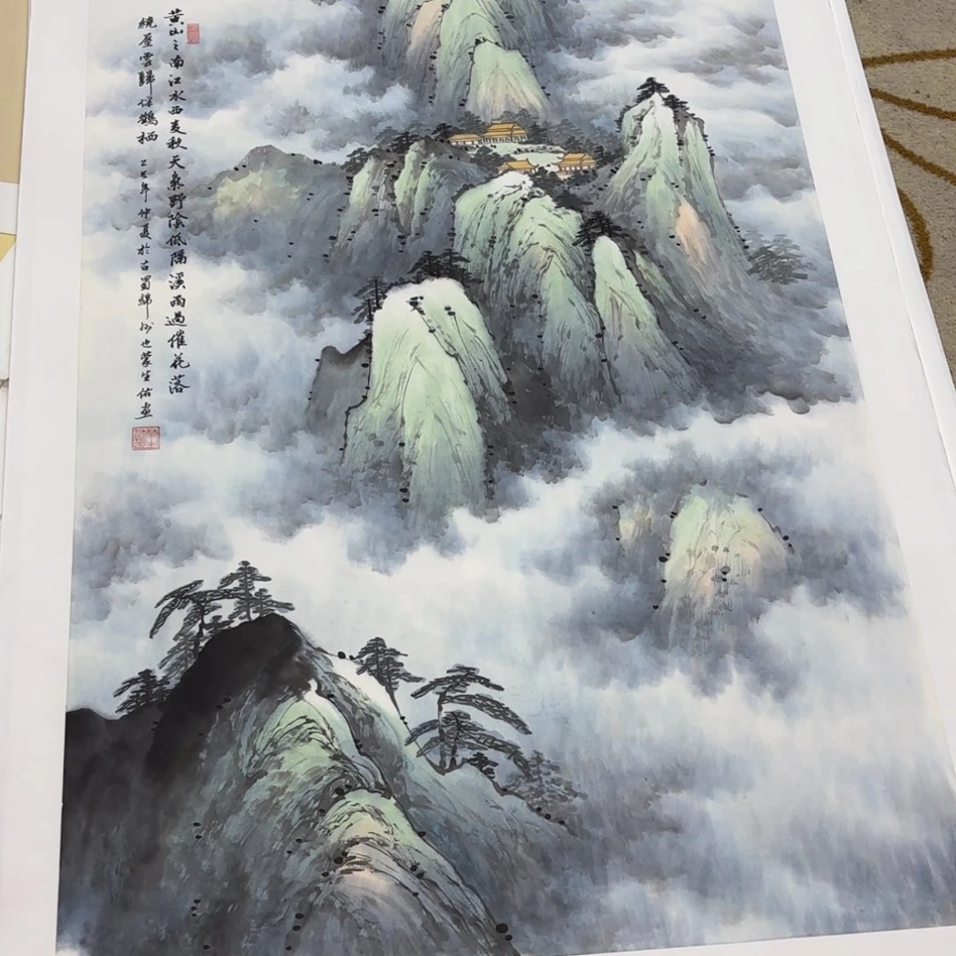 飛***哥国画两张山水作品艺