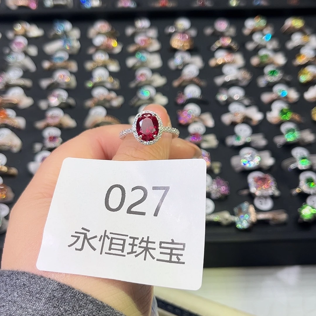 莫桑石非金属027孤品-20