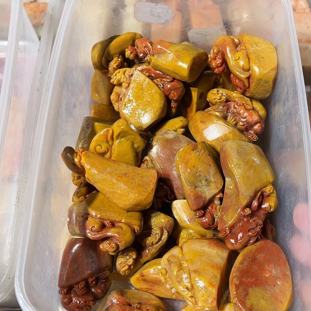 寿山石寿山石随机发5个