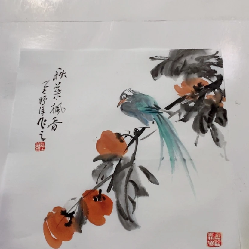 【闪购商品】一二三四五六七八