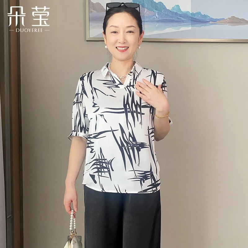 SL妈妈洋气夏装雪纺衬衫上衣中年休闲气质中老年薄款短袖T恤XE215