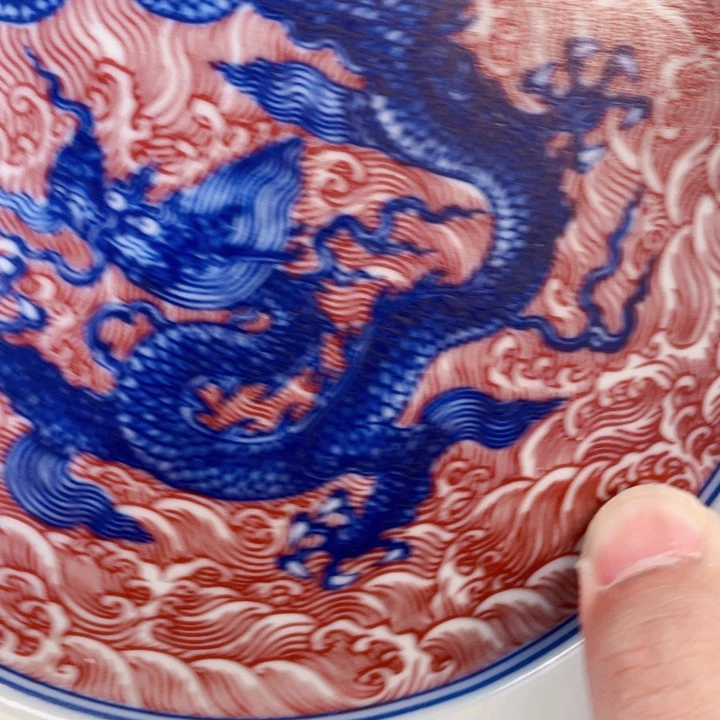 瓷片釉里红海水龙壶承微瑕