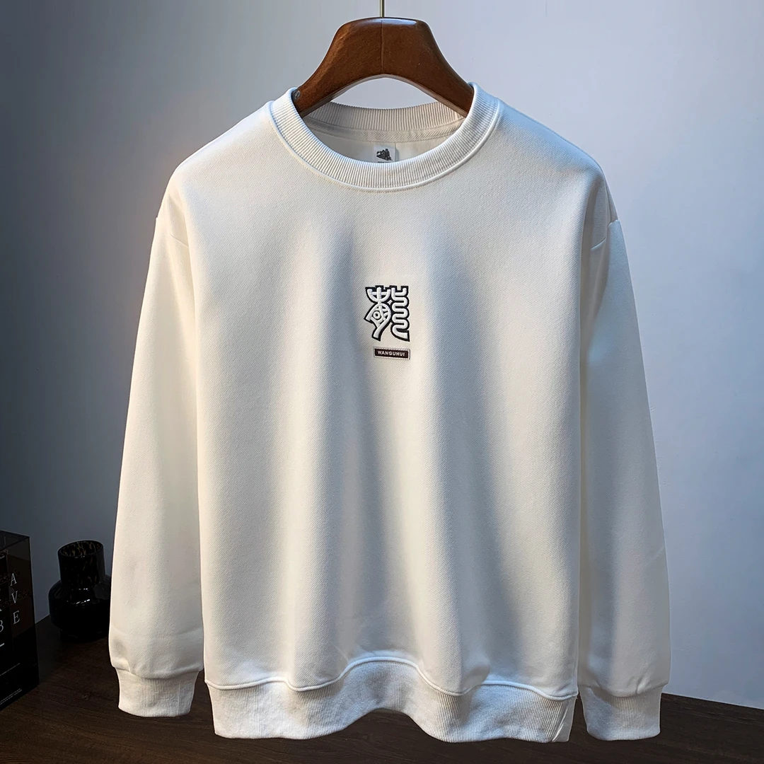 Cebrodz大码男士卫衣2025年秋季新款宽松运动衫刺绣圆领套头卫衣