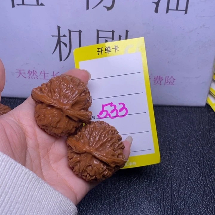 把件文玩核桃533/40宫灯福利