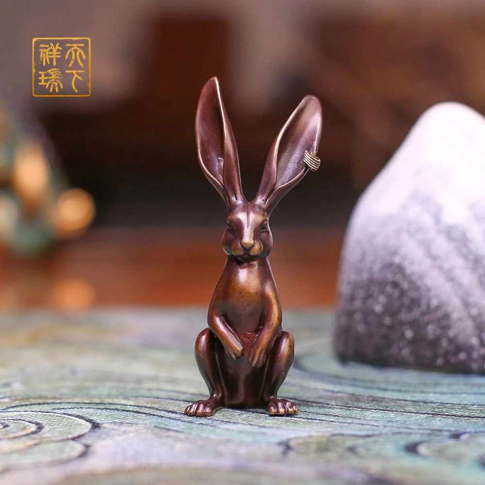 天下祥瑞 10#有前途（兔）黄铜居家玄关办公室书房摆件礼品铜工艺品