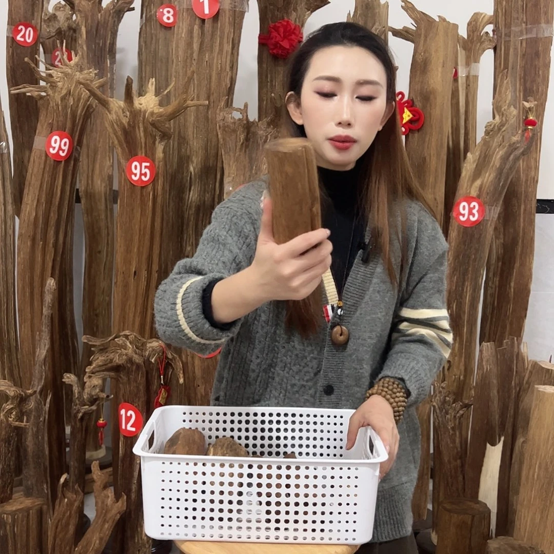 沉香碎屑沉香原材料