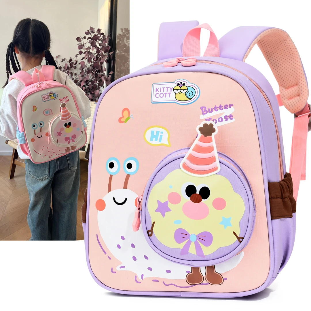 新款卡通可爱书包幼儿园女宝宝入园双肩包带胸扣小班轻便儿童背包
