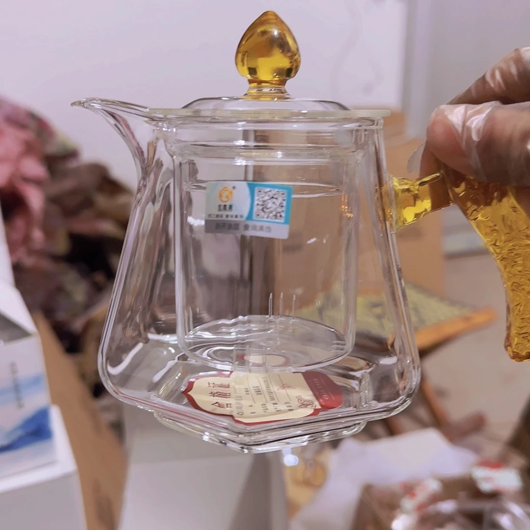 高硼硅玻璃茶水分离款H459黄