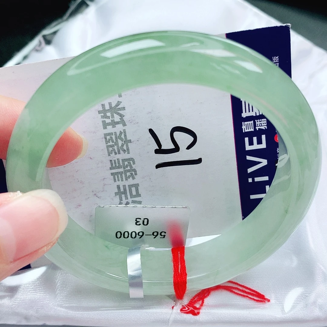 未镶嵌手镯翡翠缅甸天然A货翡翠手镯