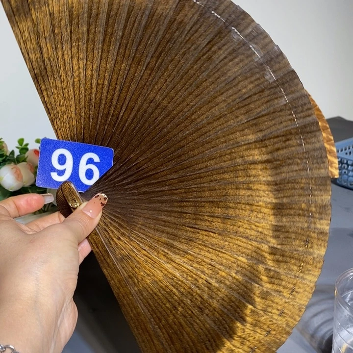 金丝楠金丝楠木扇子