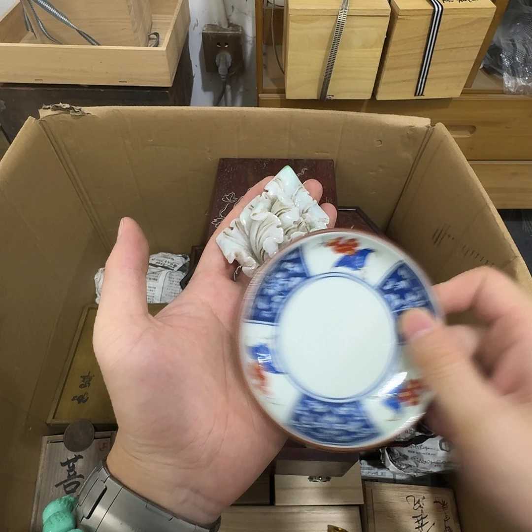 闪购商品，多样性发一
