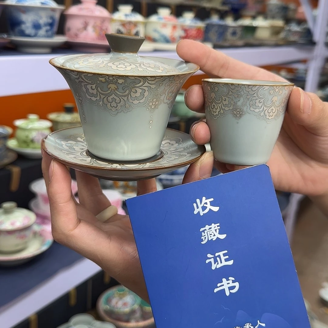 你在干什么啊你在干嘛