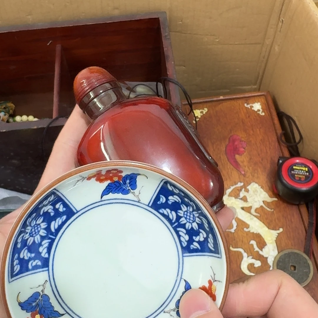 闪购商品，多样性发一
