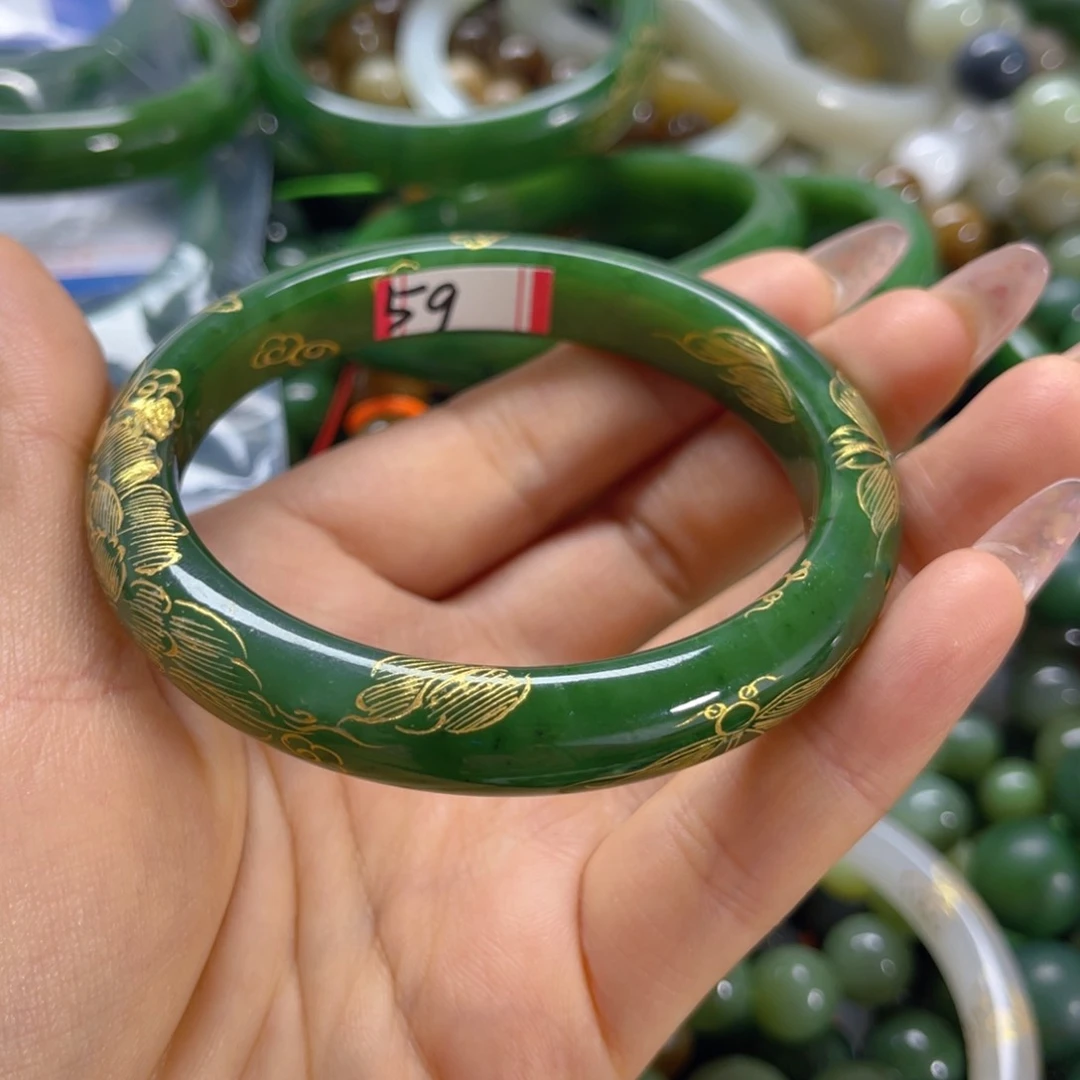 手链未镶嵌和田玉