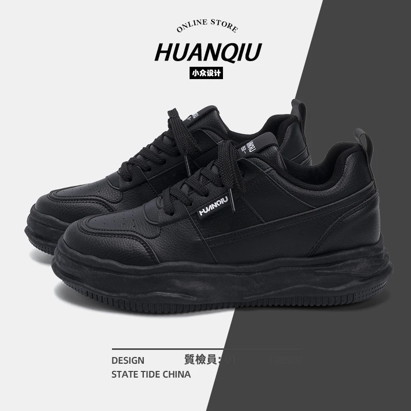 环球夏季运动百搭增高耐磨学生跑步休闲潮流时尚休闲板鞋男士推荐