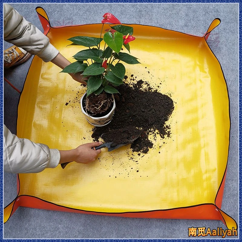 园艺地垫防水加厚家庭园艺换土栽花垫植物换盆种植阳台养花D239