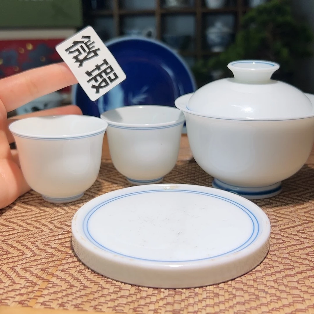 【闪购商品】微瑕 手绘 盖碗