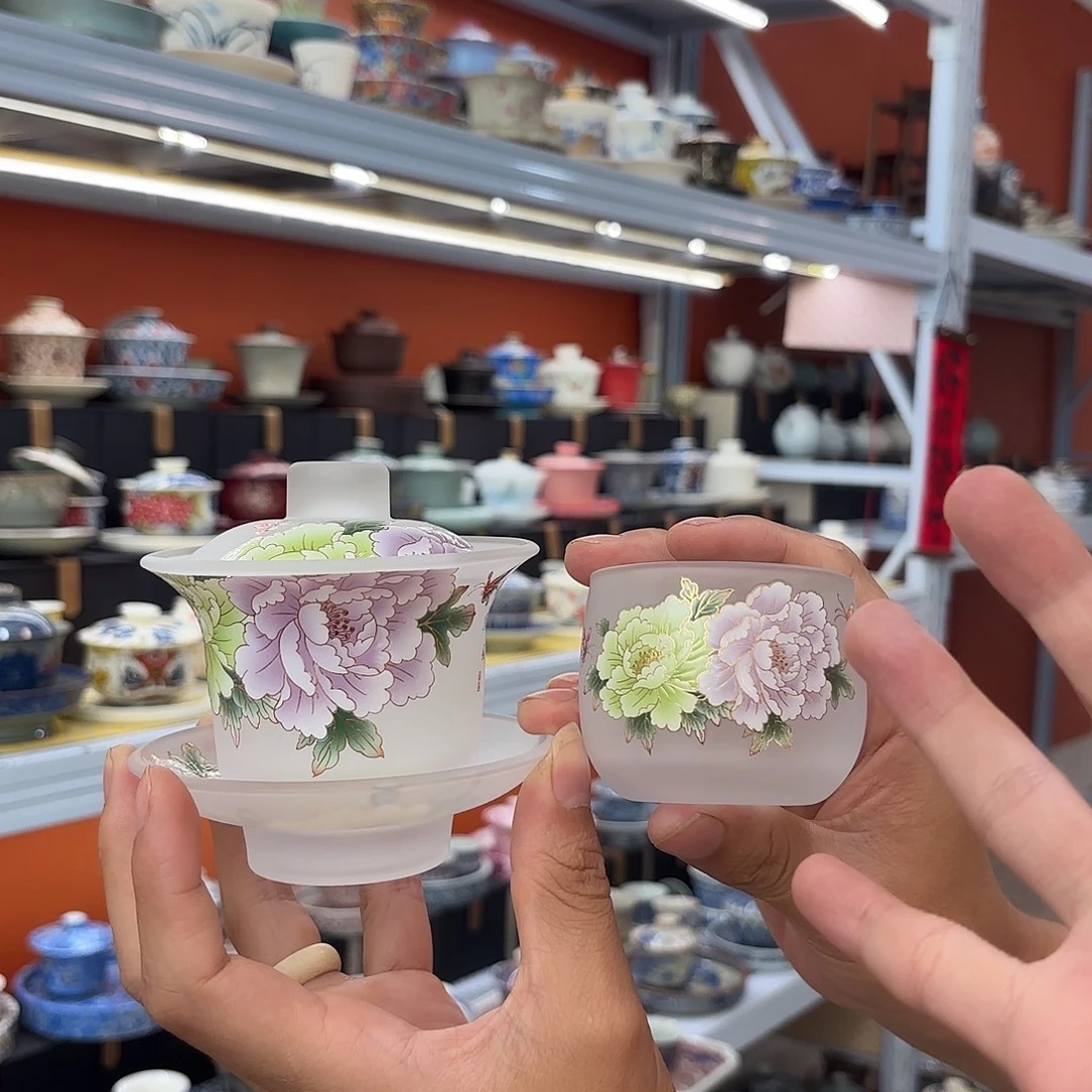 健健康康平平安安