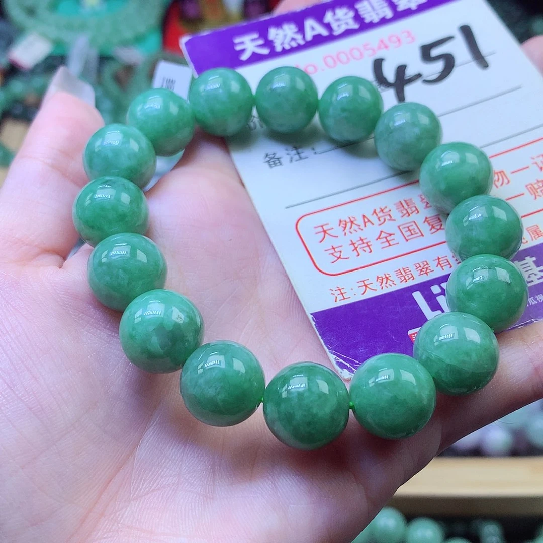 翡翠未镶嵌毛衣链12+