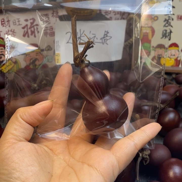 胖***虎有机玻璃123456789
