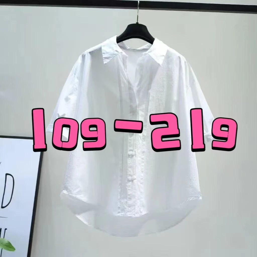 109-219 UU推荐衬衫 备注编号 默认瑕疵 需求完美者勿拍