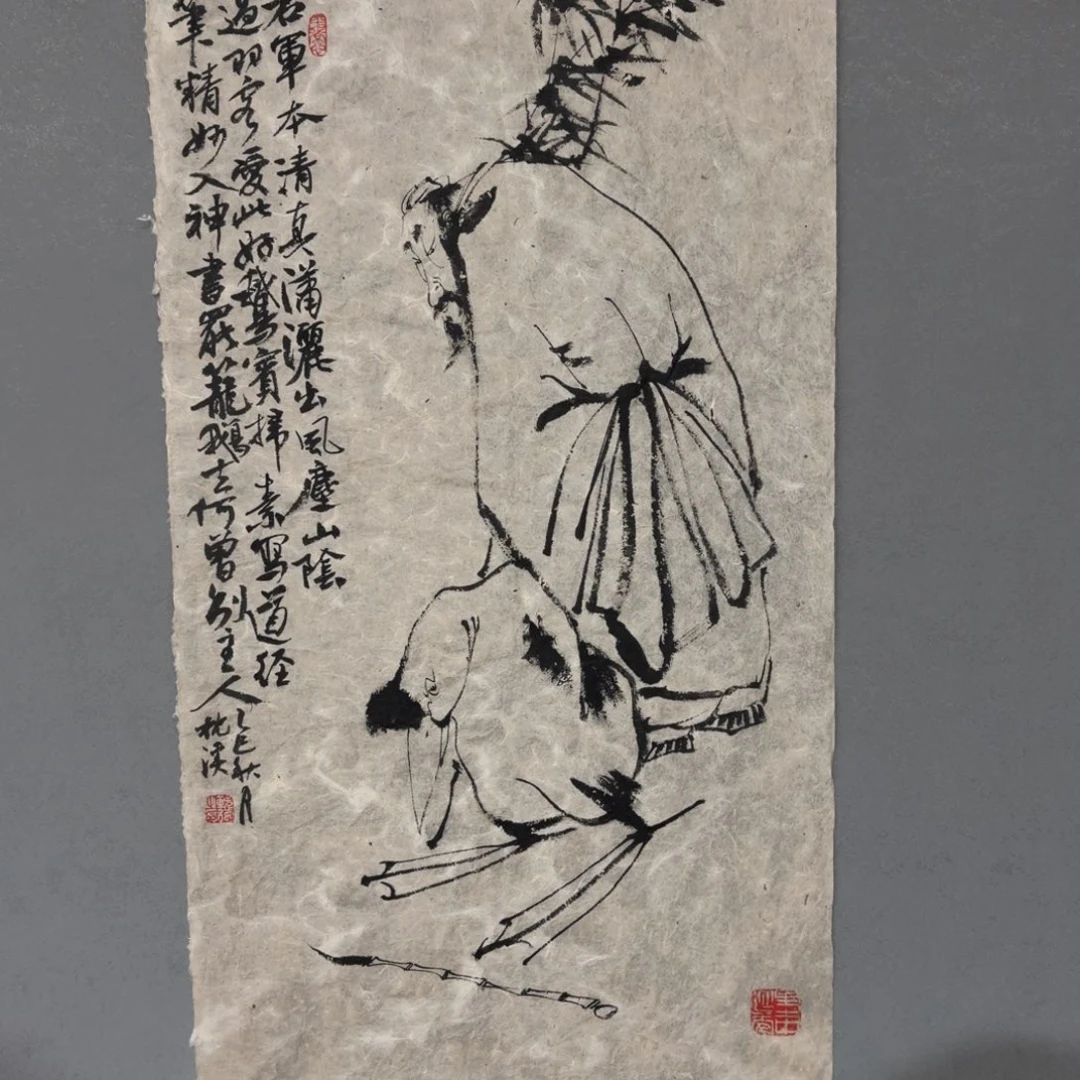 国画Dhfhcjchchchvvghgghhhghh