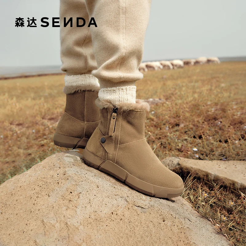 森达秋冬雪地靴女冬季新款商场同款户外保暖毛绒短靴XDV01DD4